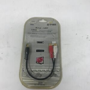 Topzone RCA Y Cable